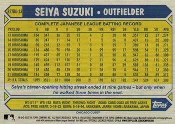 2022 Topps Update - 1987 Topps Baseball 35th Anniversary #87TBU-13 Seiya Suzuki Back