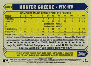 2022 Topps Update - 1987 Topps Baseball 35th Anniversary Blue #87TBU-2 Hunter Greene Back