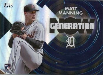 2022 Topps Update - Generation Now #GN-75 Matt Manning Front