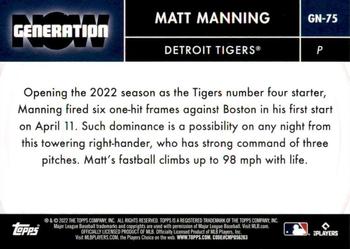 2022 Topps Update - Generation Now #GN-75 Matt Manning Back
