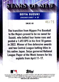 2022 Topps Update - Stars of MLB Chrome Red #SMLBC-88 Seiya Suzuki Back