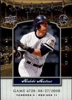2009 Upper Deck - 2008 Upper Deck Yankee Stadium Legacy Update #6728 Hideki Matsui Front