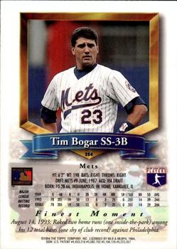 1994 Finest - Refractors #354 Tim Bogar Back