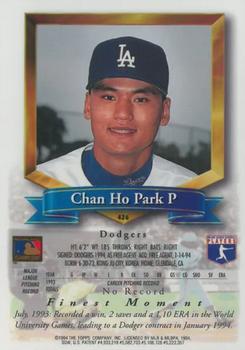 1994 Finest - Refractors #426 Chan Ho Park Back