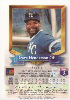 1994 Finest - Refractors #260 Dave Henderson Back