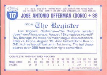 1991 Topps Major League Debut 1990 #117 Jose Offerman Back