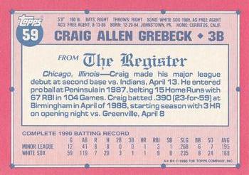 1991 Topps Major League Debut 1990 #59 Craig Grebeck Back