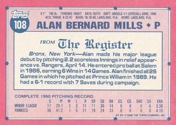 1991 Topps Major League Debut 1990 #108 Alan Mills Back