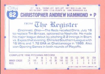 1991 Topps Major League Debut 1990 #62 Chris Hammond Back