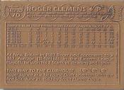 1988 Topps Gallery of Champions Bronze #70 Roger Clemens Back