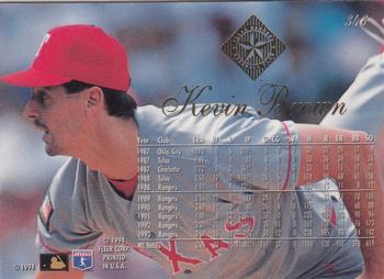 1994 Flair #343 Kevin Brown Back