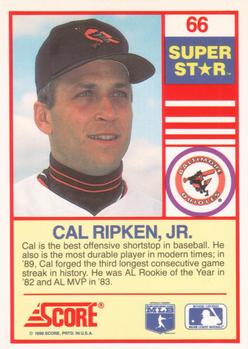 1990 Score 100 Superstars #66 Cal Ripken, Jr. Back