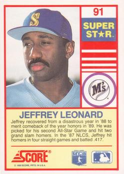 1990 Score 100 Superstars #91 Jeffrey Leonard Back