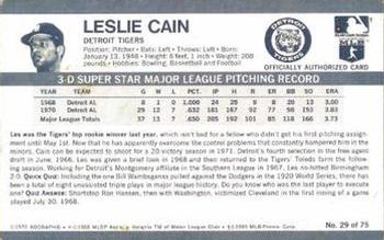 1971 Kellogg's 3-D Super Stars #29 Les Cain  Back