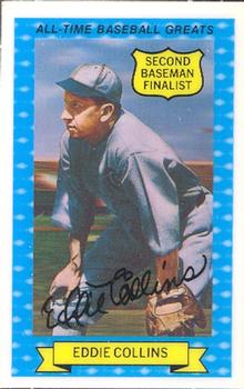 1972 Kellogg's 3-D All-Time Baseball Greats #10 Eddie Collins  Front