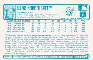 1977 Kellogg's 3-D Super Stars #49 Ken Griffey Back