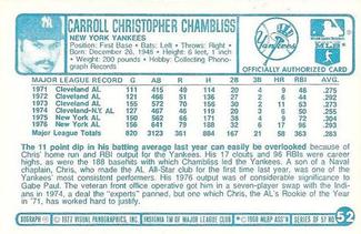 1977 Kellogg's 3-D Super Stars #52 Chris Chambliss Back