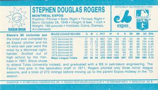 1980 Kellogg's 3-D Super Stars #8 Steve Rogers Back