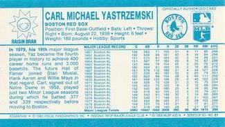 1980 Kellogg's 3-D Super Stars #27 Carl Yastrzemski Back