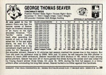 1981 Kellogg's 3-D Super Stars #38 Tom Seaver Back