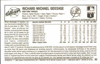 1982 Kellogg's 3-D Super Stars #32 Rich Gossage Back