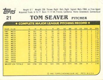 1982 Topps Squirt #21 Tom Seaver Back