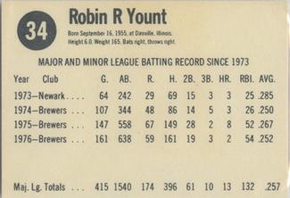 1977 Hostess #34 Robin Yount Back