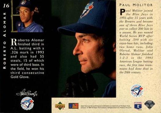1994 Upper Deck All-Star Jumbos #16 Roberto Alomar / Paul Molitor Back