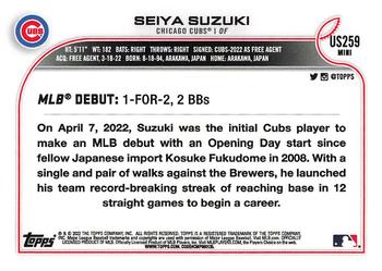2022 Topps Mini #US259 Seiya Suzuki Back