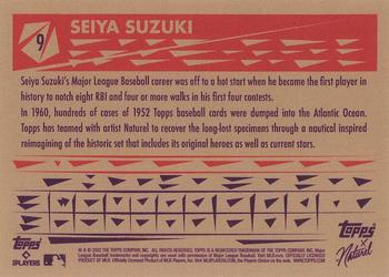 2022 Topps x Naturel 1952 Topps #9 Seiya Suzuki Back