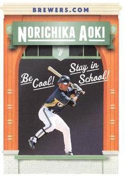 2012 Milwaukee Brewers Police - AAA Insurance in Glendale #NNO Norichika Aoki Front