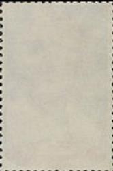 1982 Fleer Stamps #135 Robin Yount Back