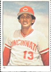 1982 Fleer Stamps #15 Dave Concepcion Front