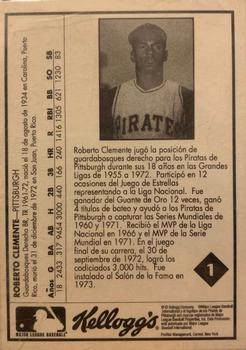 1994 Kellogg's Roberto Clemente #1 Roberto Clemente Back