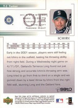 2002 Upper Deck Yunker Special Edition Ichiro #Y-2 Ichiro Back