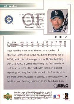 2002 Upper Deck Yunker Special Edition Ichiro #Y-6 Ichiro Back