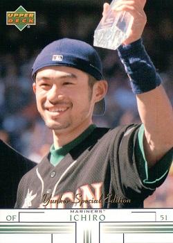 2002 Upper Deck Yunker Special Edition Ichiro #Y-6 Ichiro Front