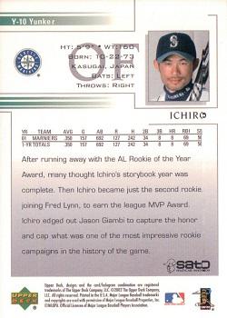 2002 Upper Deck Yunker Special Edition Ichiro #Y-10 Ichiro Back
