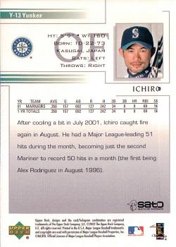 2002 Upper Deck Yunker Special Edition Ichiro #Y-13 Ichiro Back