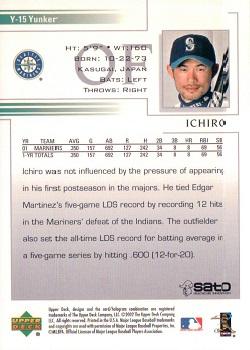 2002 Upper Deck Yunker Special Edition Ichiro #Y-15 Ichiro Back