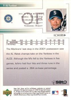 2002 Upper Deck Yunker Special Edition Ichiro #Y-16 Ichiro Back