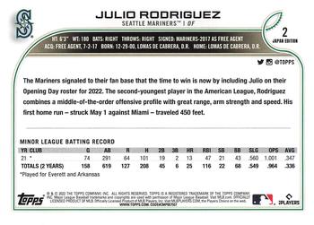 2022 Topps Japan Edition #2 Julio Rodriguez Back