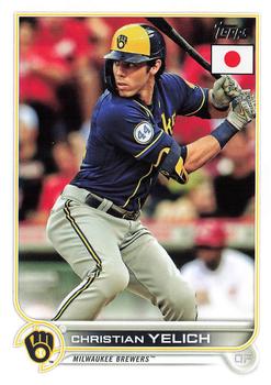 2022 Topps Japan Edition #7 Christian Yelich Front