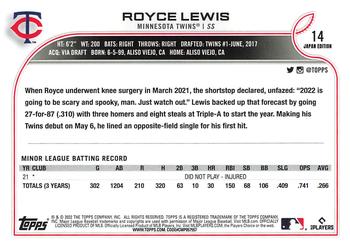 2022 Topps Japan Edition #14 Royce Lewis Back