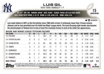 2022 Topps Japan Edition #15 Luis Gil Back