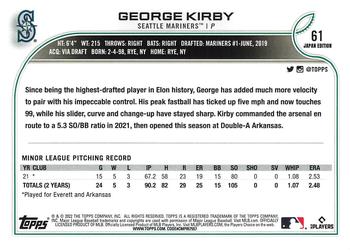 2022 Topps Japan Edition #61 George Kirby Back