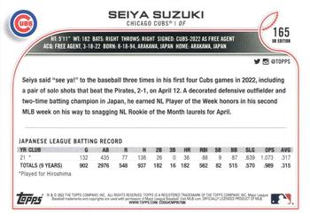 2022 Topps UK Edition #165 Seiya Suzuki Back