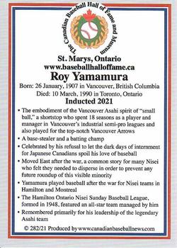 2002-23 Canadian Baseball Hall of Fame #282/21 Roy Yamamura Back