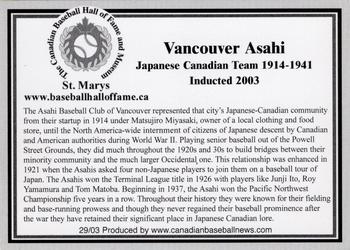 2002-23 Canadian Baseball Hall of Fame #29/03 Vancouver Asahi Back