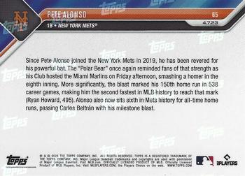2023 Topps Now #65 Pete Alonso Back